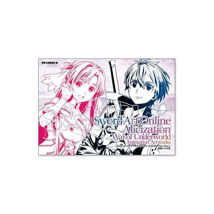 Artbook - Sword Art Online Alicization War of Underworld Animation Artworks