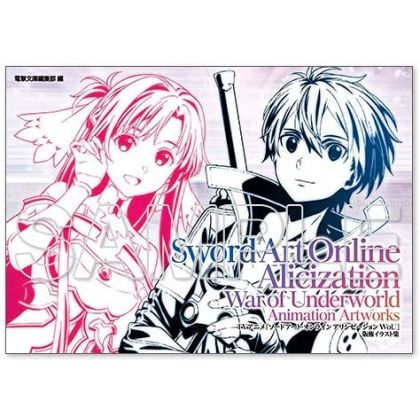 Artbook - Sword Art Online Alicization War of Underworld Animation Artworks