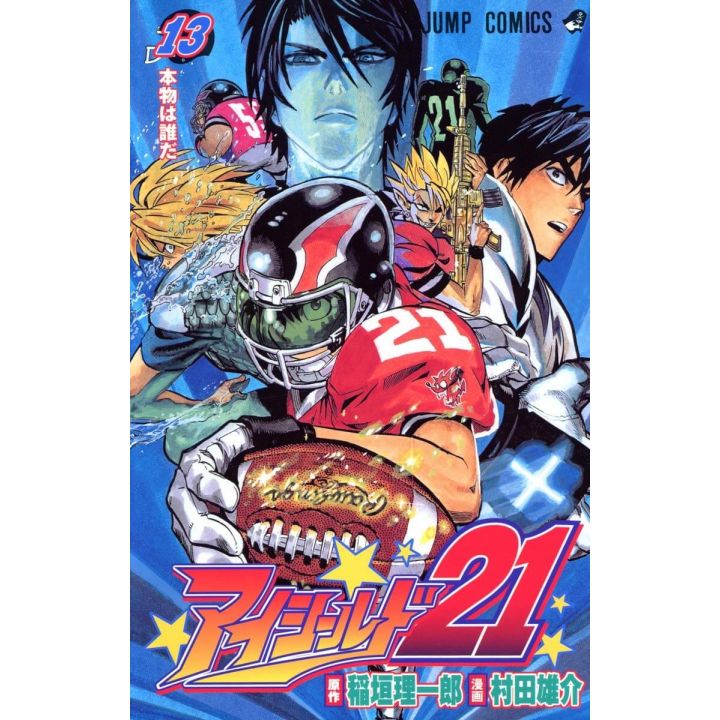 Eyeshield 21 vol.13- Jump Comics (Japanese version)