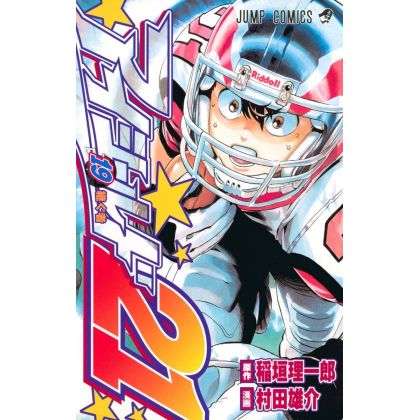 Eyeshield 21 vol.19- Jump...