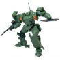 BANDAI Mobile Suit Gundam OO - High Grade Tieren (ground type) Model Kit Figure