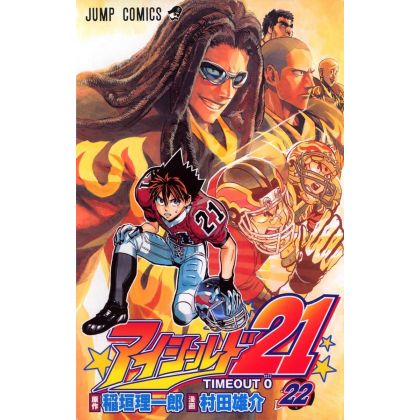 Eyeshield 21 vol.22- Jump...