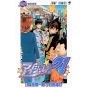 Eyeshield 21 vol.24- Jump Comics (version japonaise)