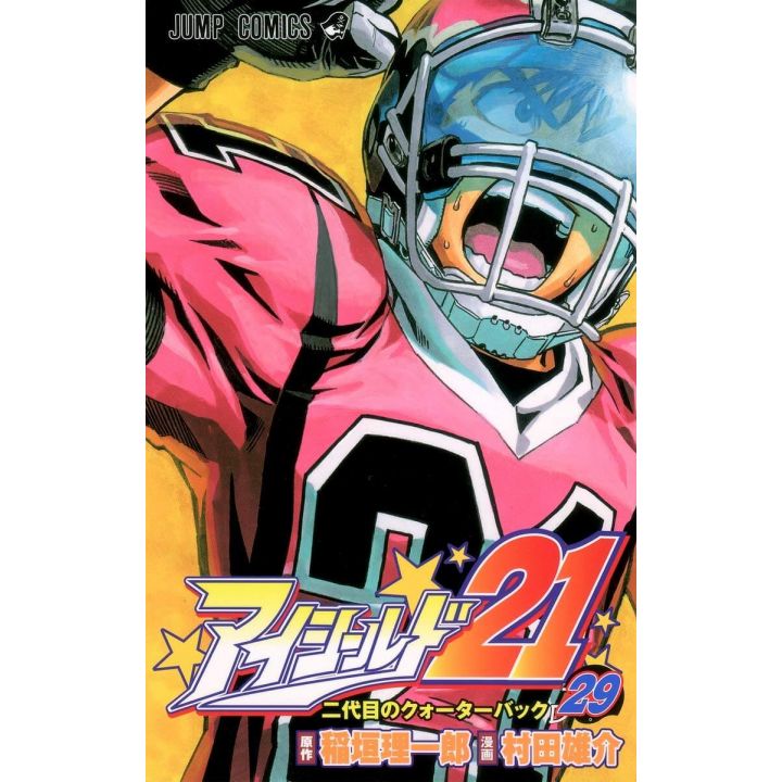 Eyeshield 21 vol.29- Jump Comics (version japonaise)
