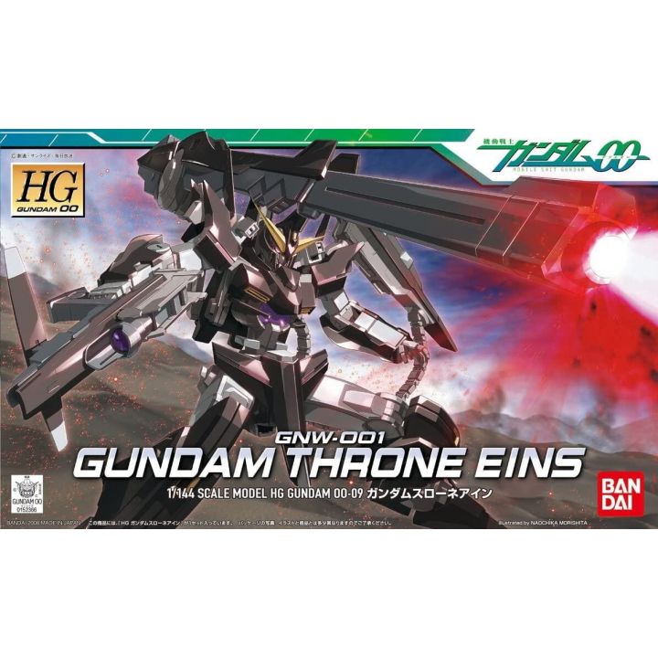 BANDAI Mobile Suit Gundam OO - High Grade Gundam Throne Ain Model Kit Figure
