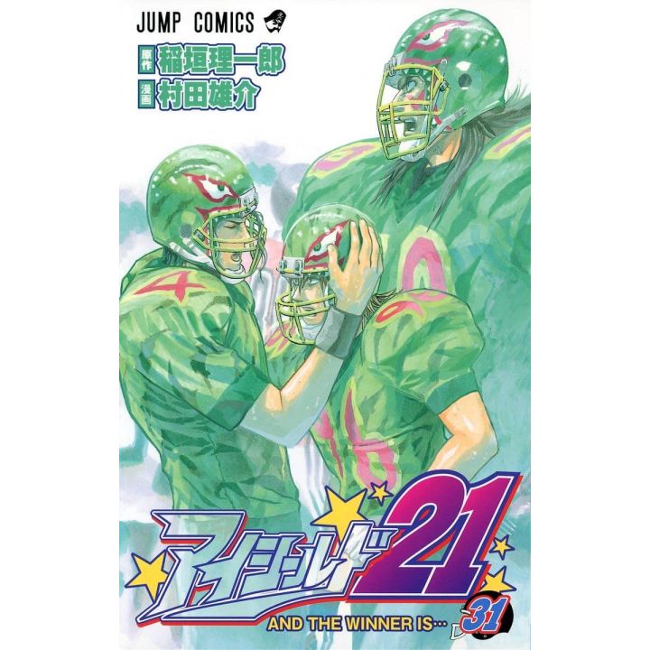 Eyeshield 21 vol.31- Jump Comics (Japanese version)