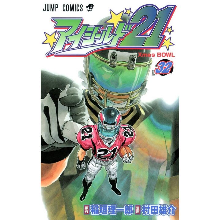 Eyeshield 21 vol.32- Jump Comics (version japonaise)