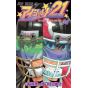 Eyeshield 21 vol.34- Jump Comics (Japanese version)