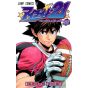 Eyeshield 21 vol.35- Jump Comics (version japonaise)