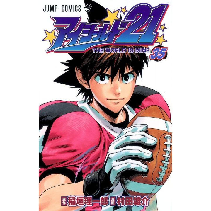 Eyeshield 21 vol.35- Jump Comics (version japonaise)