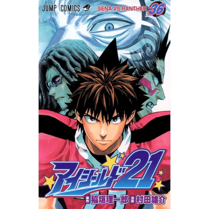Eyeshield 21 Vol 36 Jump Comics Japanese Version