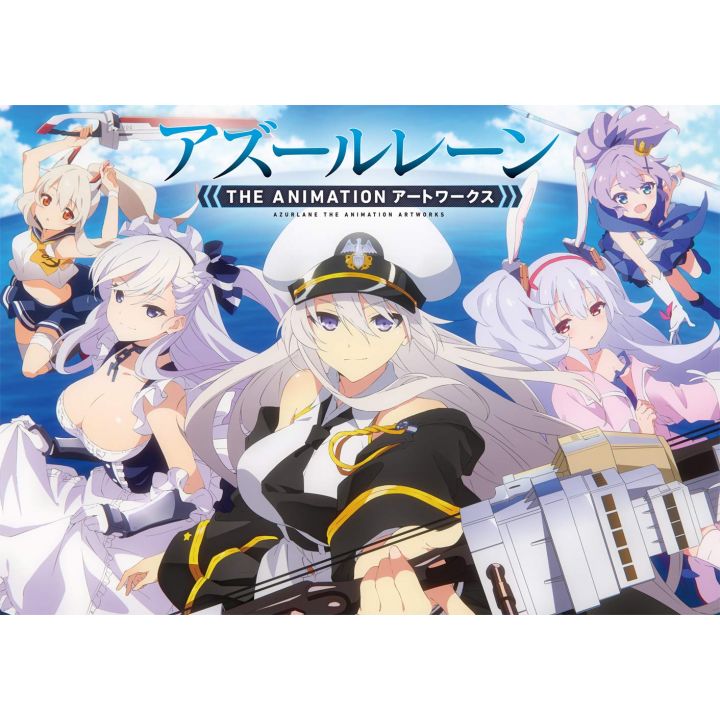 Artbook - Azur Lane The Animation Artworks