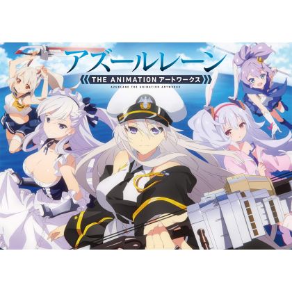 Artbook - Azur Lane The Animation Artworks