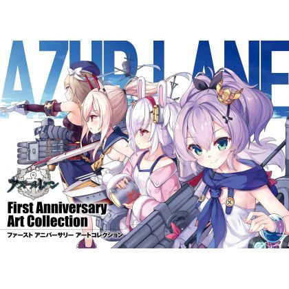 Artbook - Azur Lane First Anniversary Art Collection