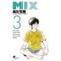 Mix vol.3 - Monthly Shonen Sunday Comics (version japonaise)