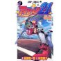 Eyeshield 21 vol.4- Jump Comics (Japanese version)