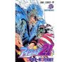 Eyeshield 21 vol.14- Jump Comics (version japonaise)