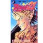 Eyeshield 21 vol.9- Jump Comics (version japonaise)