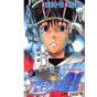 Eyeshield 21 vol.8- Jump Comics (version japonaise)