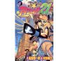 Eyeshield 21 vol.2- Jump Comics (Japanese version)