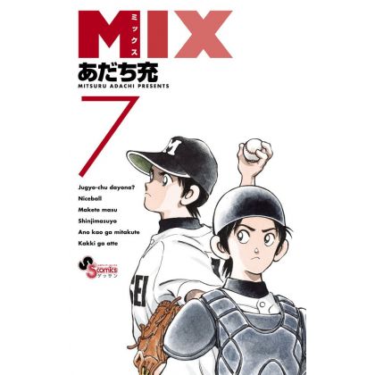 Mix vol.7 - Monthly Shonen...