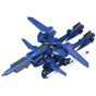 BANDAI Mobile Suit Gundam 00 - High Grade Ali Al-Saachez Exclusivo AEU Enact Custom (Tipo Moralia) Model Kit Figura