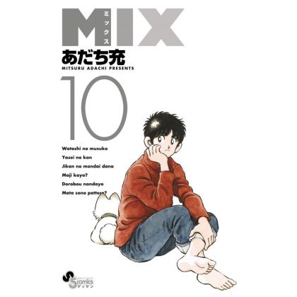 Mix vol.10 - Monthly Shonen...