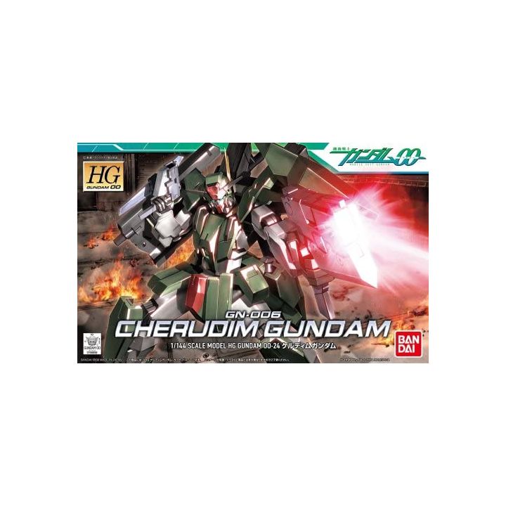 BANDAI Mobile Suit Gundam 00 - High Grade GN-006 Cherudim Gundam Model Kit Figure