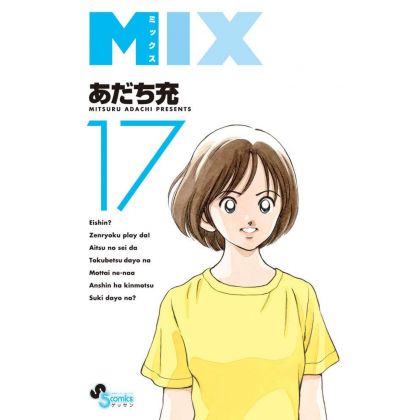 Mix vol.17 - Monthly Shonen...