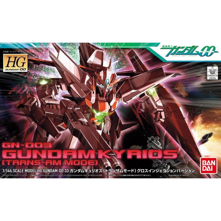BANDAI Mobile Suit Gundam 00 - High Grade GN-003 Gundam Kyrios (Trans-Am Mode) Model Kit Figure