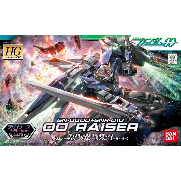 BANDAI Mobile Suit Gundam 00 - High Grade GN-0000 + GNR-010 00 Raiser Designer's Color Ver Model Kit Figure