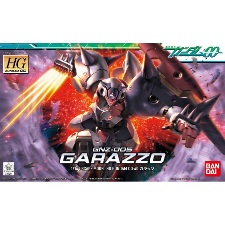 BANDAI Mobile Suit Gundam 00 - High Grade GNZ-005 Garazoo Model Kit Figure