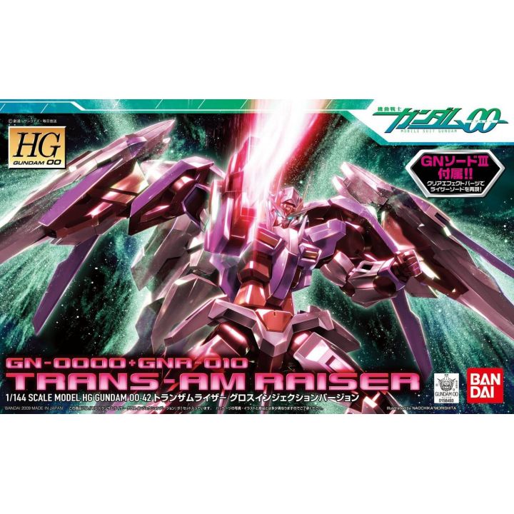 BANDAI Mobile Suit Gundam 00 - High Grade GN-0000 + GNR-010 Trans-Am Riser Gross Injection Ver Model Kit Figure