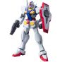 BANDAI Mobile Suit Gundam 00 - High Grade GN-000 0 Gundam (tipo de despliegue real) Model Kit Figure
