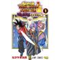 Super Dragon Ball Heroes Ankoku Makai Mission! vol.1 Jump Comics (version japonaise)