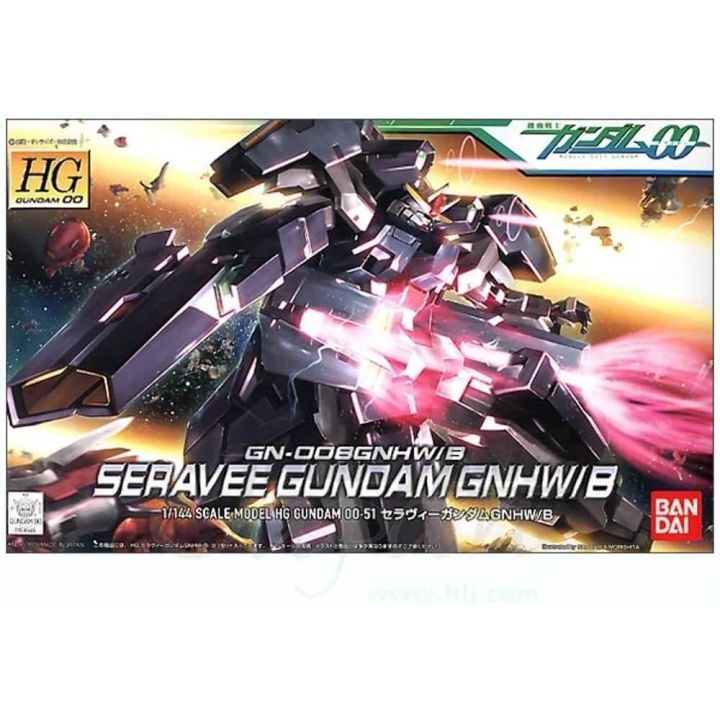 BANDAI Mobile Suit Gundam 00 - High Grade Seravee Gundam GNHW / B Model Kit Figure