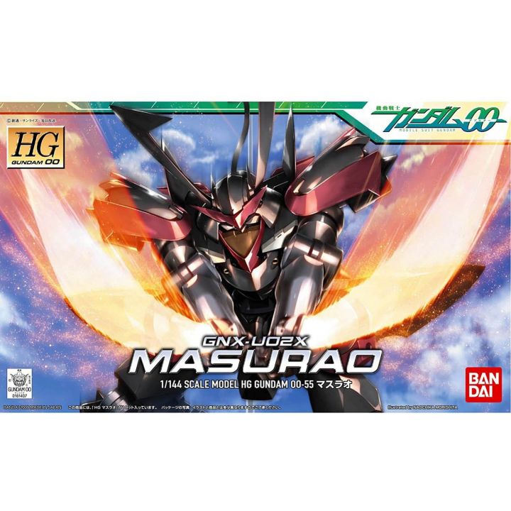BANDAI Mobile Suit Gundam 00 - High Grade GNX-U02X Masurao Model Kit Figure
