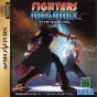 SEGA - Fighters Megamix for SEGA SATURN