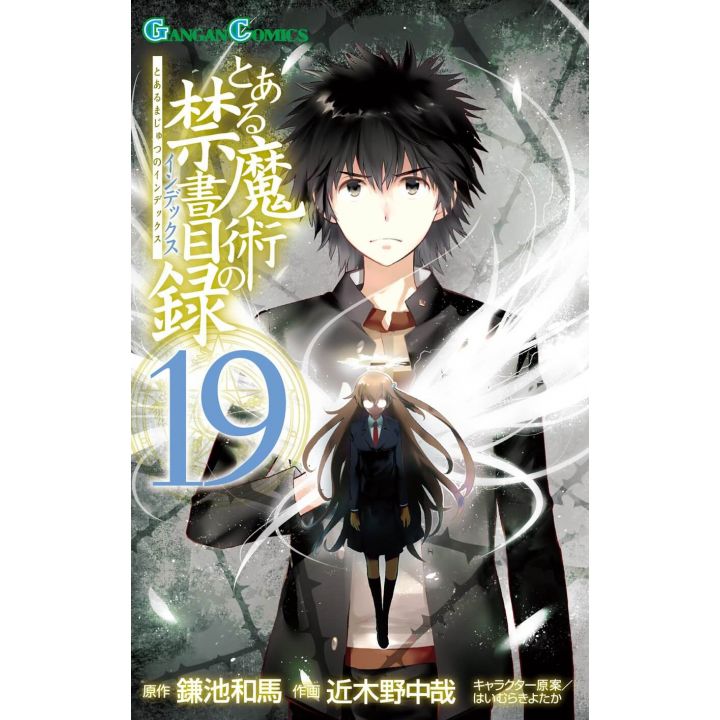 A Certain Magical Index (Toaru Majutsu no Index) vol.19 - Gangan Comics (version japonaise)