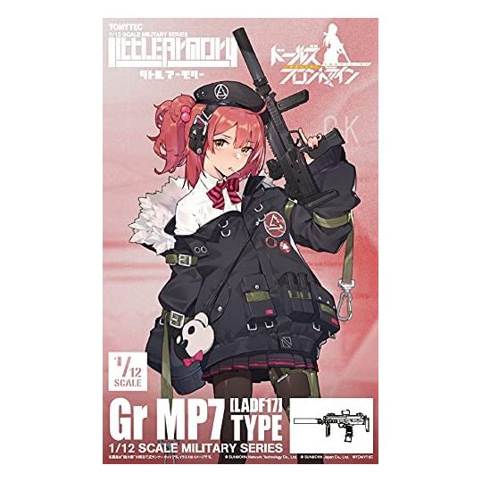 Little Armory LADF17 Dolls Frontline Gr MP7 Type