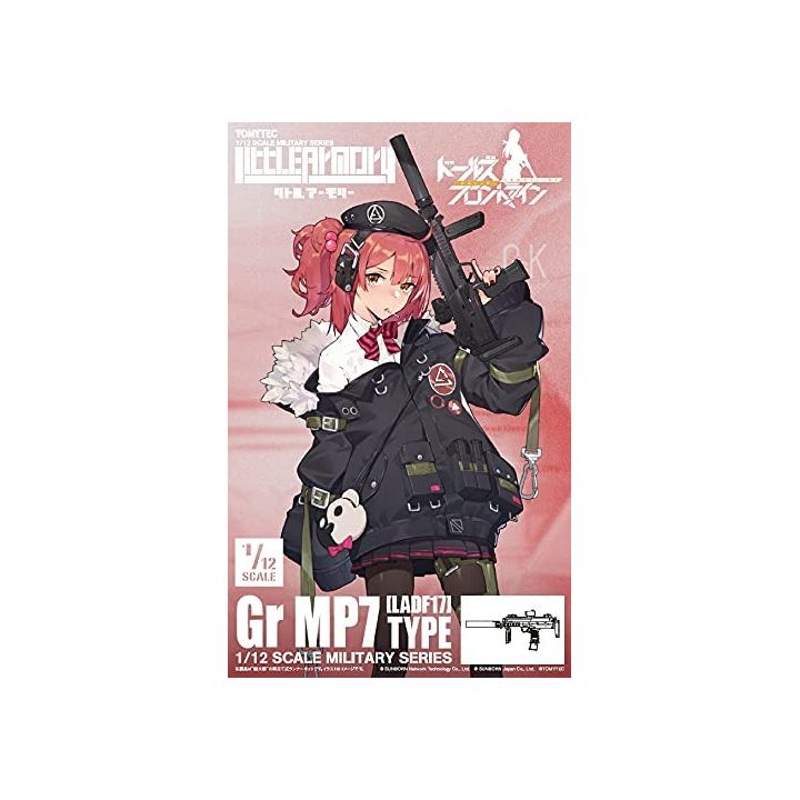 Little Armory LADF17 Dolls Frontline Gr MP7 Type