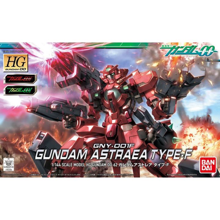 BANDAI Mobile Suit Gundam 00 - High Grade Gundam Astrea Type F Model Kit Figure