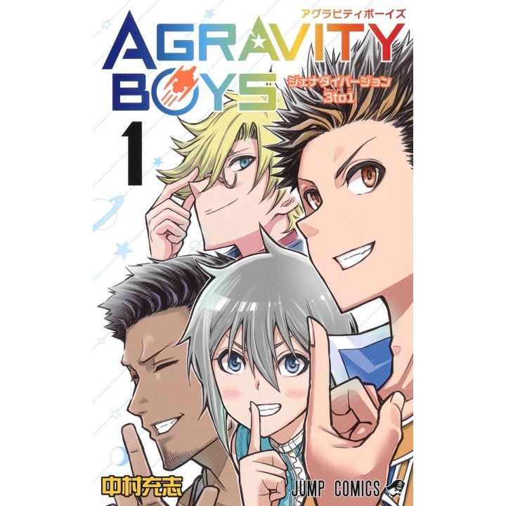 AGRAVITY BOYS vol.1- Jump Comics (version japonaise)