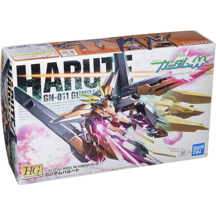 BANDAI Mobile Suit Gundam 00 - High Grade Gundam Harute Model Kit Figure