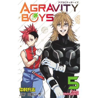 AGRAVITY BOYS vol.5- Jump...