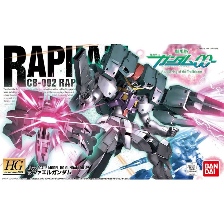 BANDAI Mobile Suit Gundam 00 - High Grade Raphael Gundam Model Kit Figure