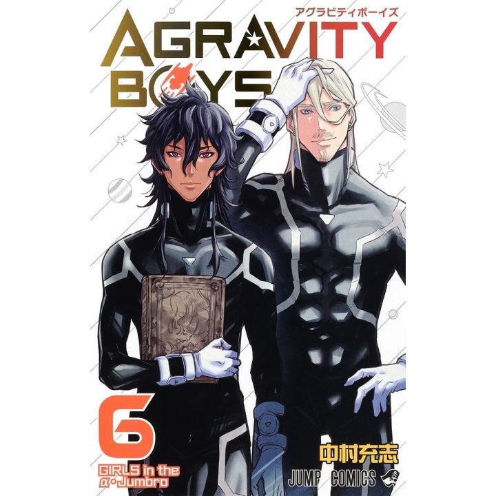 AGRAVITY BOYS vol.6- Jump Comics (version japonaise)
