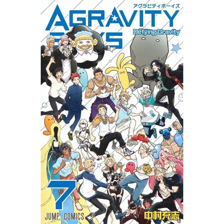 AGRAVITY BOYS vol.7- Jump Comics (version japonaise)