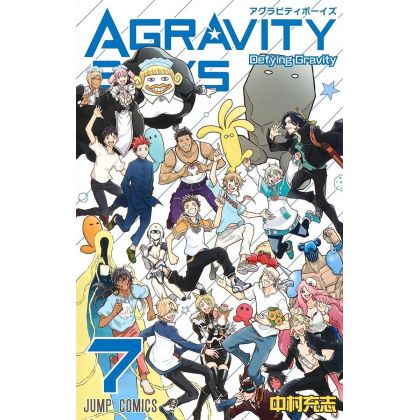 AGRAVITY BOYS vol.7- Jump...