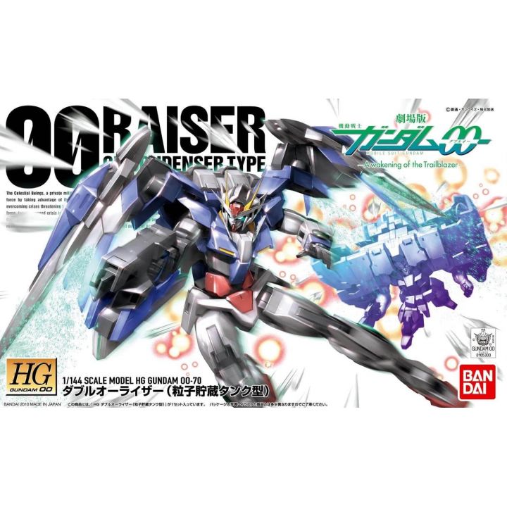 BANDAI Mobile Suit Gundam 00 - High Grade 00 raiser (GN condenser type) Model Kit Figure